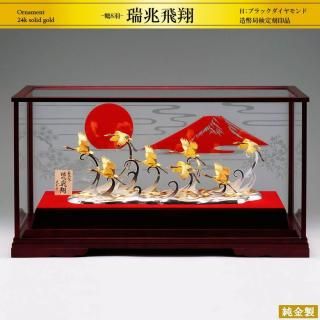  8ý饹