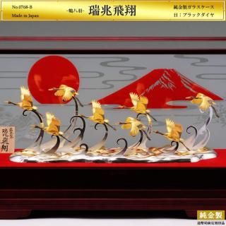  8ý饹