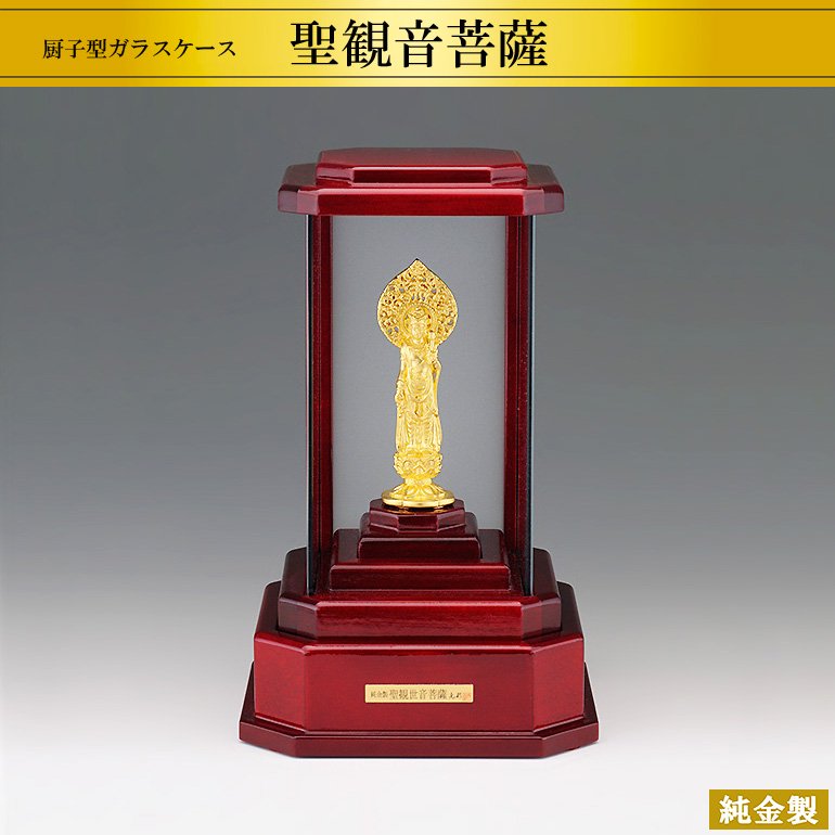 純金製置物 聖観音菩薩 H7.1cm - HIKARI GALLERY 高級縁起物オンライン