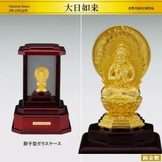ǡ H4.3cmýʩ ߻ҷ饹