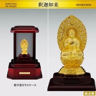 ǡ H4.4cmýʩ ߻ҷ饹