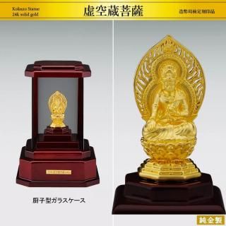 ¢ H4.5cmýʩ ߻ҷ饹