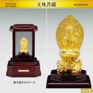 ʸ H4.4cmýʩ ߻ҷ饹