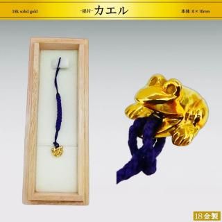 <img class='new_mark_img1' src='https://img.shop-pro.jp/img/new/icons63.gif' style='border:none;display:inline;margin:0px;padding:0px;width:auto;' />根付 かえる Sサイズ｜18金製アクセサリー