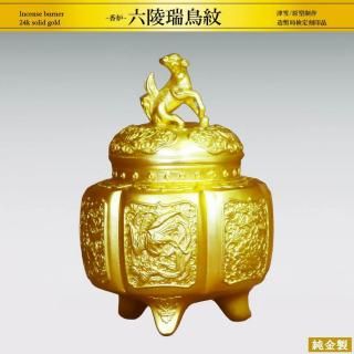 津雪：原型制作 - HIKARI GALLERY｜高級縁起物・オーダーメイド
