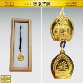 根付 勢至菩薩｜純金製アクセサリー｜三木貞夫：原型制作