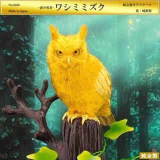 ͦ 亮ߥߥý饹