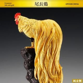 Ĺ Sý饹