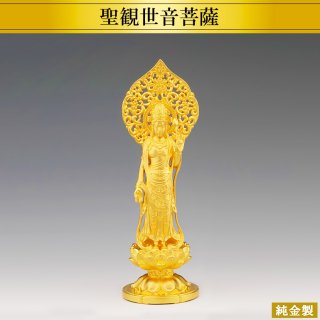 高さ 20cm～ - HIKARI GALLERY 高級縁起物・純金製仏像・オーダーメイド