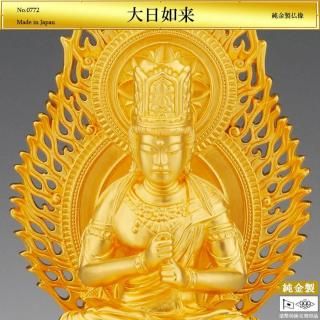 10,000,001円～ - 高級縁起物・オーダーメイド専門オンラインショップ