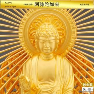 10,000,001円～ - 高級縁起物・オーダーメイド専門オンライン