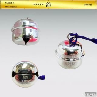 <img class='new_mark_img1' src='https://img.shop-pro.jp/img/new/icons63.gif' style='border:none;display:inline;margin:0px;padding:0px;width:auto;' />  祵ö꡼