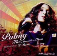 Palmy / the acoustic album /美品used cd - PLANTATION WORLD MUSIC