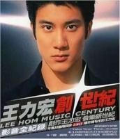 Leehom Wang/王力宏/ワン・リーホン/創世紀/USED CD+VCD/NM:NM