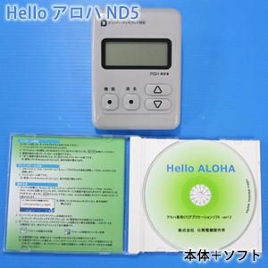 CTI簡易ソフト HelloアロハND5 - 日興電機製作所 公式ウェブ