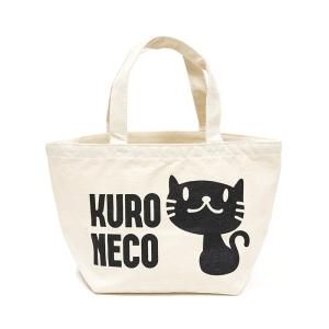 ランチバッグ - 猫のTシャツ屋さん『SCOPY』 - 猫雑貨通販