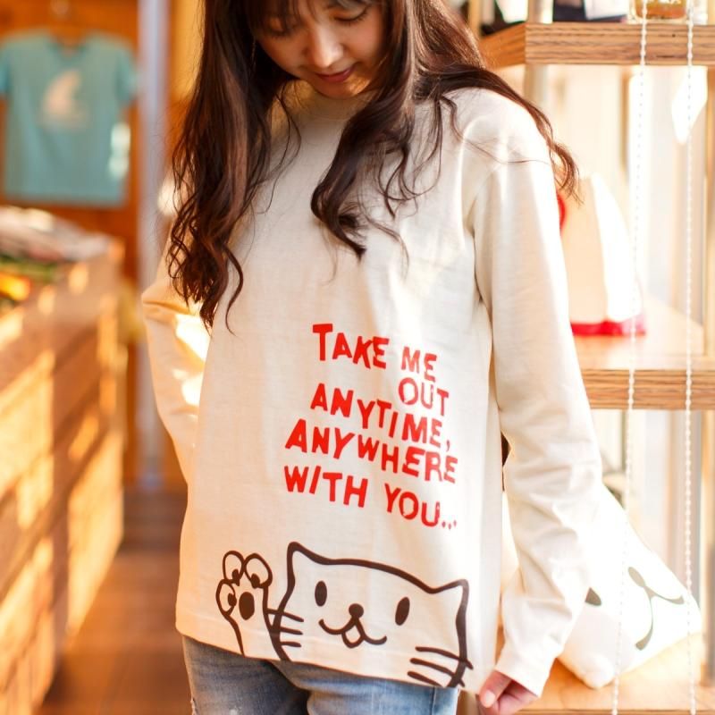 長袖 Tシャツ ロンT メンズ レディース 猫 Griper - ナチュラル