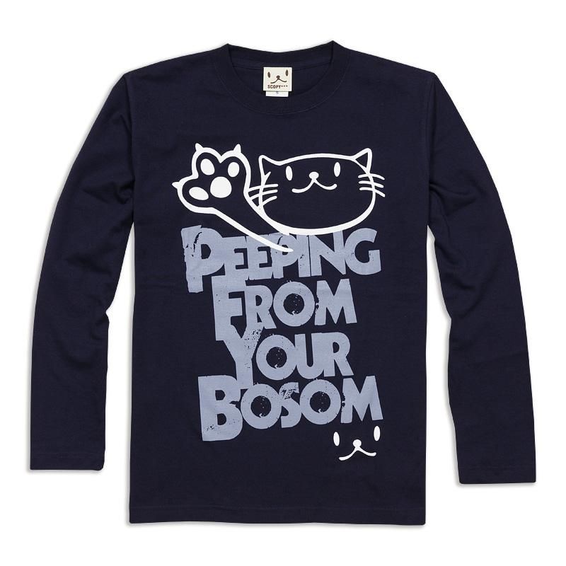 Amazon | [スコーピー] ネコ好き のための 猫柄 ロンT ニャア
