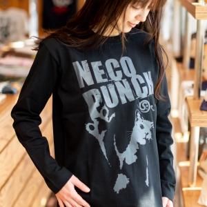 長袖 Tシャツ ロンT メンズ レディース 猫 NECO PUNCH - ブラック ネコ