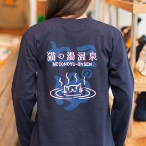 ロンT - 猫のTシャツ屋さん『SCOPY』 - 猫雑貨通販