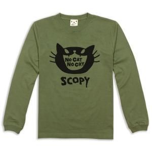 NEE ロンT/ロングTシャツ XL 猫 nee, NEE ロンT/ロングTシャツ XL 猫 nee, NEE ロンT/ロングTシャツ