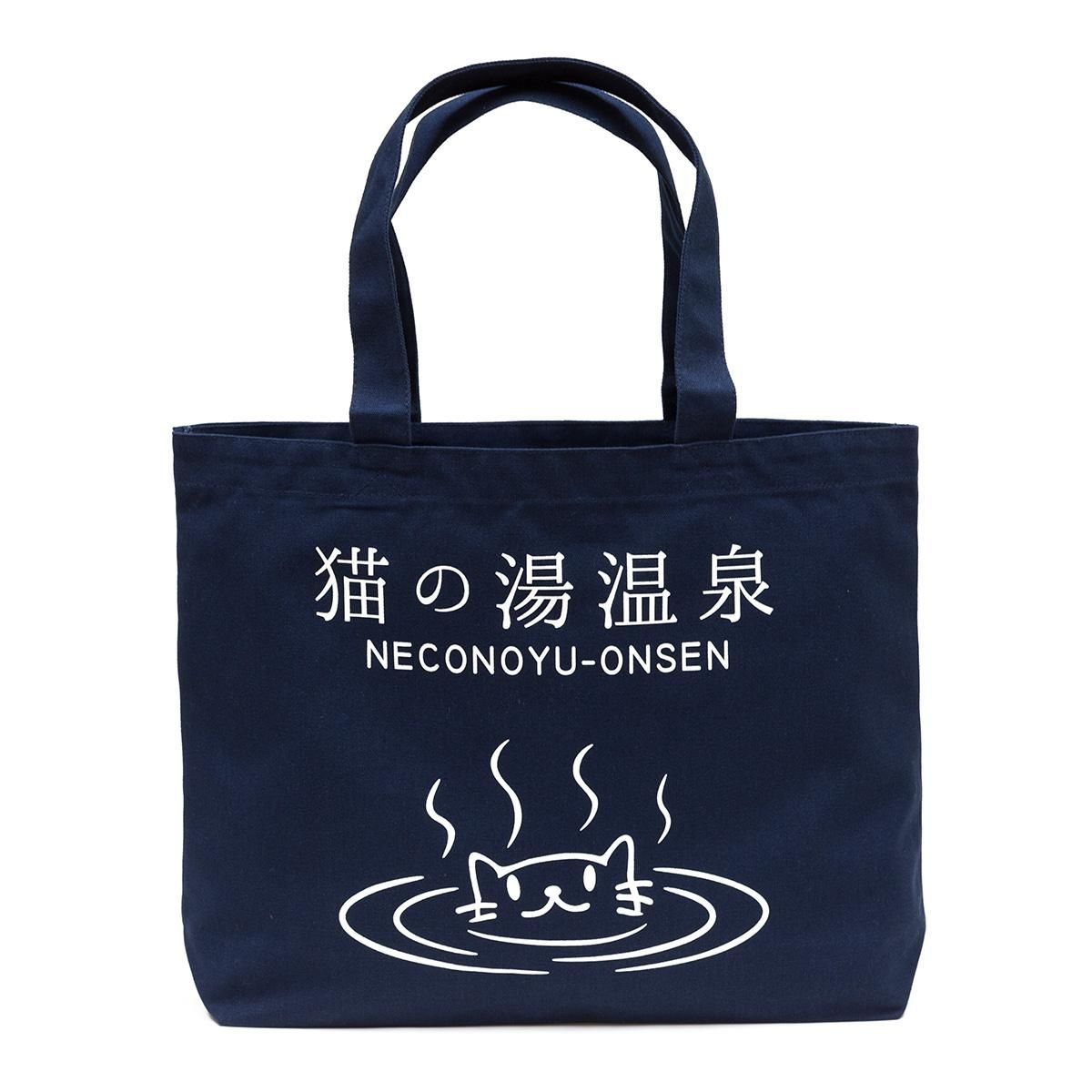 Amazon | [スコーピー] ネコ好き のための 猫柄 ロンT 猫の湯