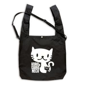 エコバッグ - 猫のTシャツ屋さん『SCOPY』 - 猫雑貨通販