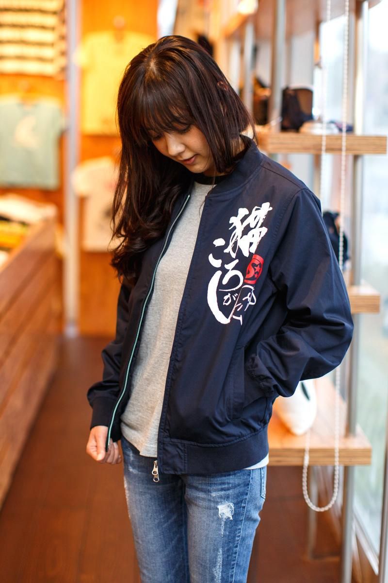 【値下げ】Undercover 猫プリント スタジャン UNDERCOVER(アンダーカバー) / アンダーカバー/12AW/猫刺繍スタジャン