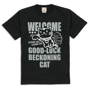 Amazon | [スコーピー] ネコ好き のための 猫柄 Tシャツ (限定