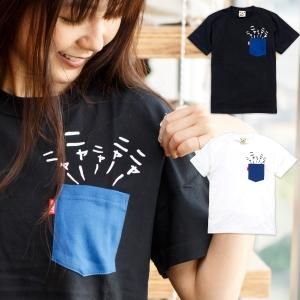 Tシャツ - 猫のTシャツ屋さん『SCOPY』 - 猫雑貨通販