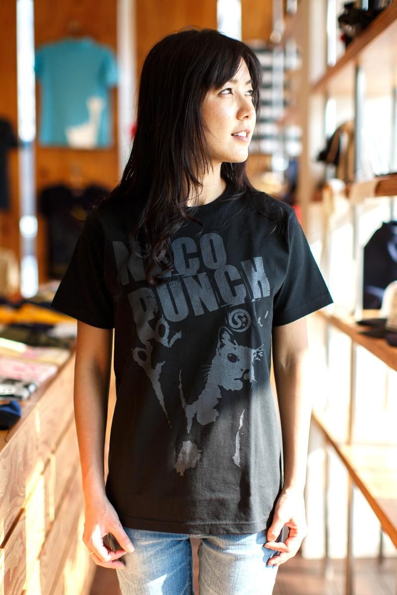 Tシャツ メンズ レディース 半袖 猫 NECO PUNCH - ブラック ネコ