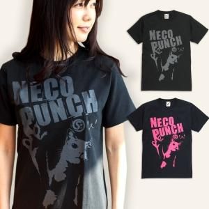 Tシャツ メンズ レディース 半袖 猫 NECO PUNCH - ネイビー ネコ