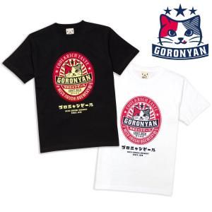 猫　オーヴ　七分丈Tシャツ ネコイラストTシャツ | MUVEIL Online Shop
