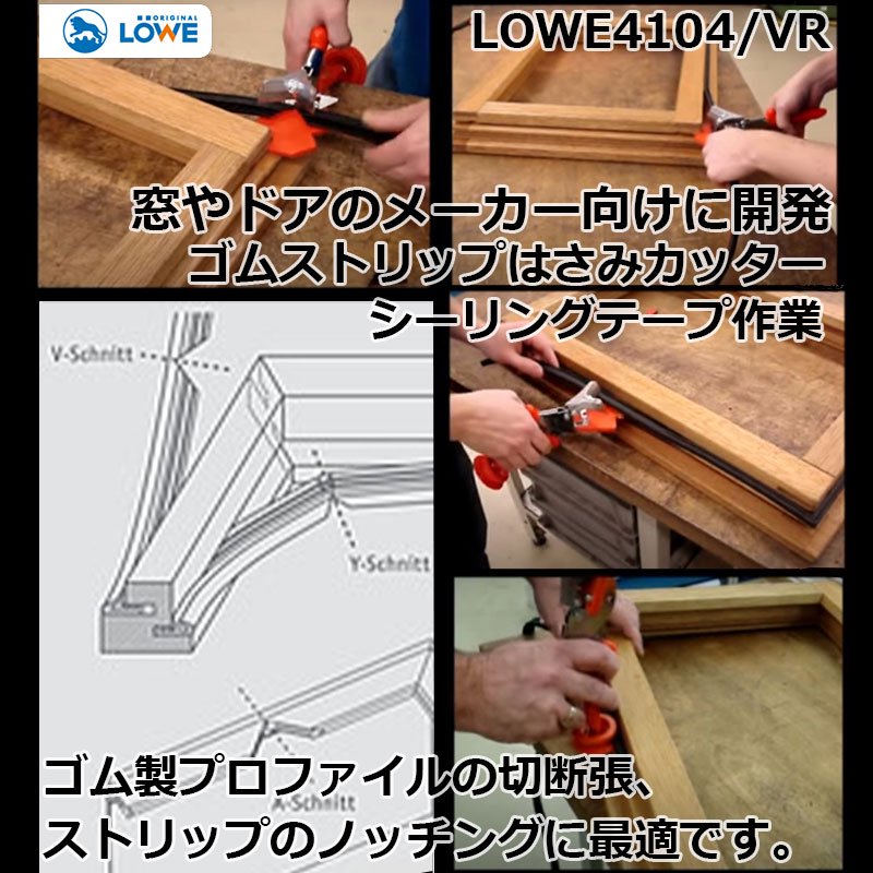 公式ショップ 工具屋 まいど リジッド RIDGID 44-S パイプカッター