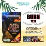 ͥץꡡBurnǳơȯ󥸥㡼ۥåȥ󥸥㡼̣