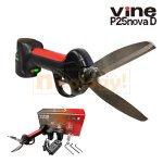 Vine P25novaD-pump 電動剪定ばさみ かぼちゃ刃仕様 にんにく 果樹 農園 造園 農家 果物 コードレス