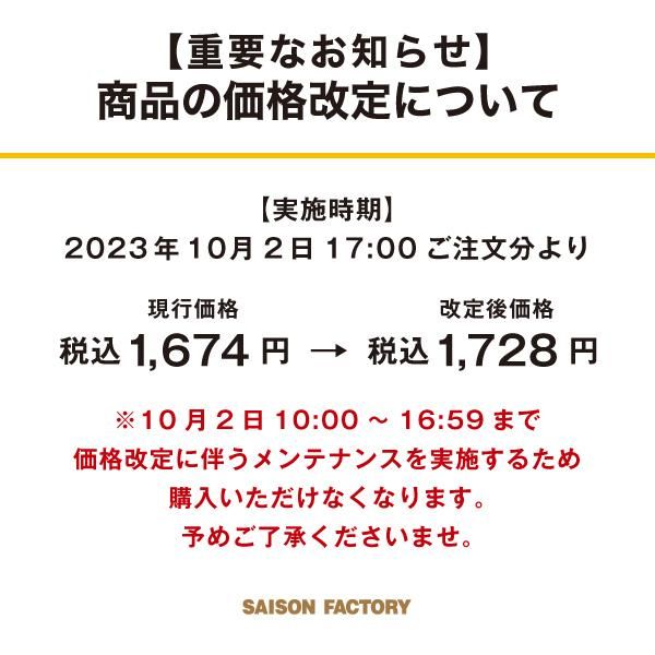 楽天市場】ニシスポーツ メンズ レディース ジャカード