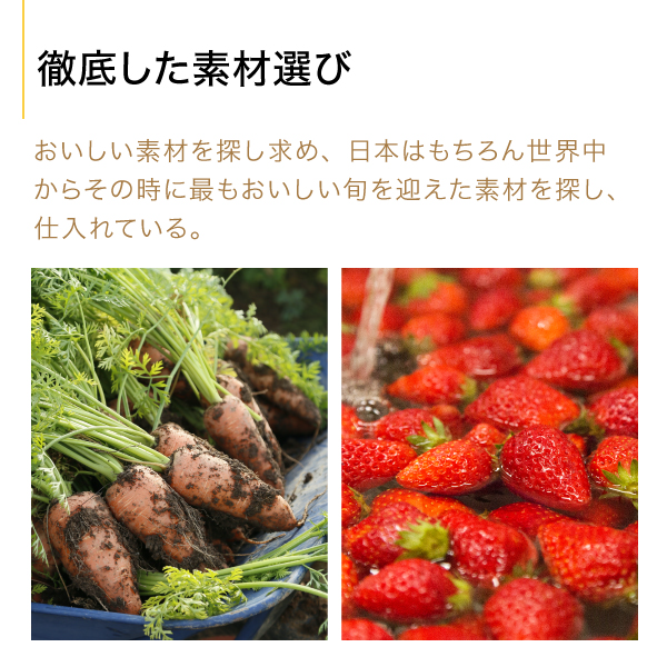 1000ml たまねぎドレッシング | セゾンファクトリー WEB SHOP