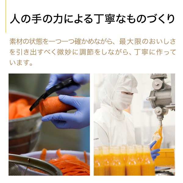 リッチな朝食セット50IK【KRB-50IK】 [全国送料無料] | セゾン