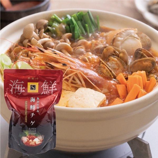 鍋つゆ 海鮮チゲ | セゾンファクトリー WEB SHOP