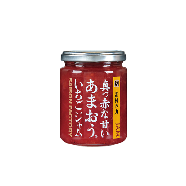 謹製ジャム 真っ赤な甘いあまおう(R)いちご | セゾンファクトリー WEB SHOP