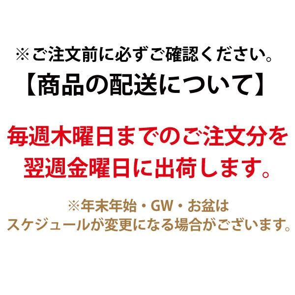 シベールコラボ コラボバラエティーギフト50[全国送料無料] | セゾンファクトリー WEB SHOP