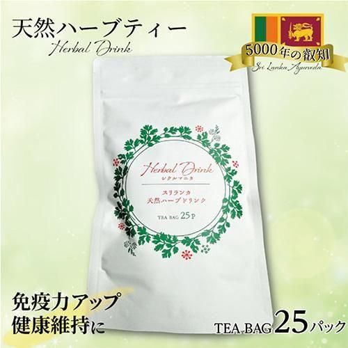 ʡ˥å󥫥ϡ֥ƥڥޥ˥