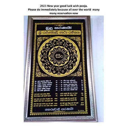 ɡ̾ɥդ2026NEW YEAR̥ס