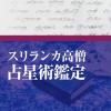 Ѵ