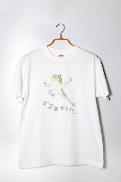 <img class='new_mark_img1' src='https://img.shop-pro.jp/img/new/icons5.gif' style='border:none;display:inline;margin:0px;padding:0px;width:auto;' />ɶĥTAKESHI