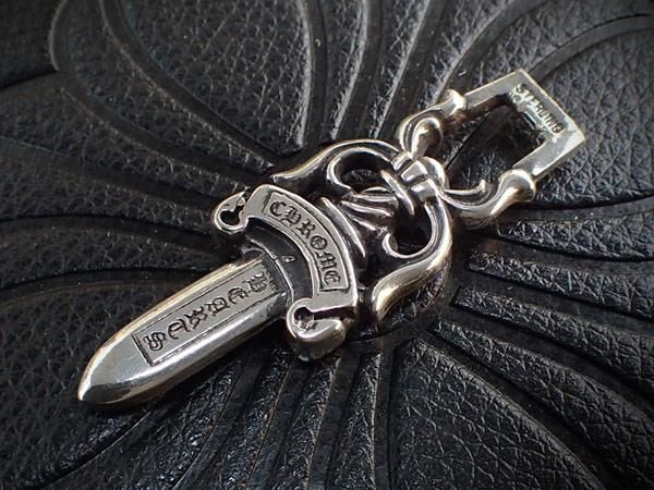 CHROME HEARTS (クロムハーツ) #10 ダガー ペンダント - Freaks Market