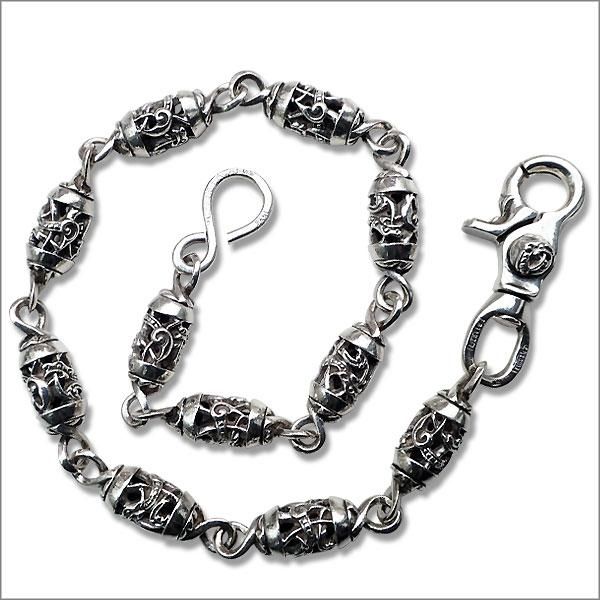 CHROME HEARTS (クロムハーツ) ウォレットチェーン ケルティック