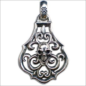 GABORATORY Pendant (ガボラトリー/ガボール ペンダント) -FreaksMarket