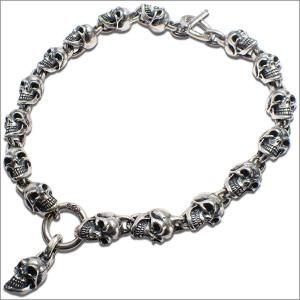 GABORATORY Necklace (ガボラトリー/ガボール ネックレス) -FreaksMarket